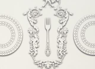 Фото - Обои Giardini I Giardini delle Meraviglie - 256019>