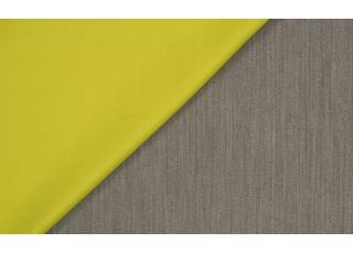 Фото - Ткани Sahco Hint Reversible - 471342>