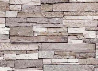 Фото - Обои GNI Gaenari Stone & Natural - 483263>