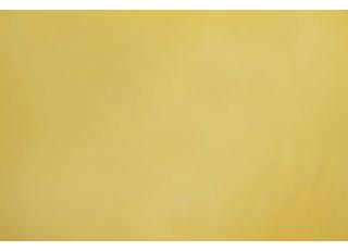 Фото - Ткани Casal Gibson - 446160>