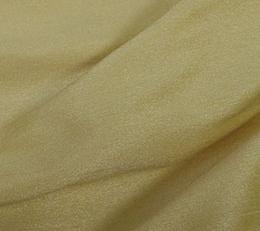 Фото - Ткани Henry Bertrand Poliana Douppion - 444359>