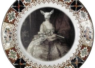 Фото - Ковры на пол Mineheart - 356308>