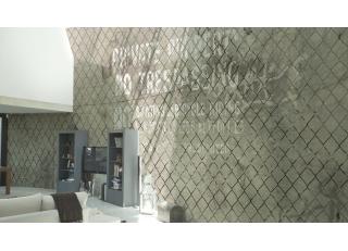 Фото - Обои Glamora Wall script - 225615>