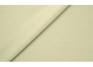 Фото - Ткани Sahco Cosimo - 470701>