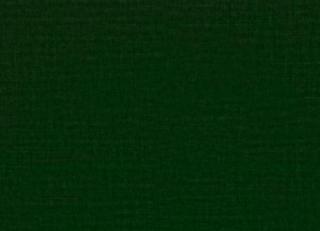 Фото - Ткани Rubelli Shadow - 573391>