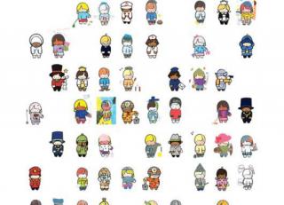 Фото - Обои Mr Perswall Hide&Seek - 234867>