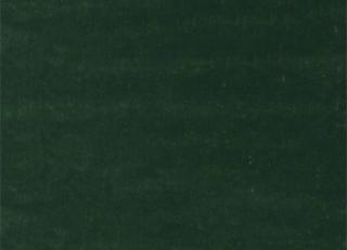 Фото - Ткани Zoffany Maze Fabrics - 390283>