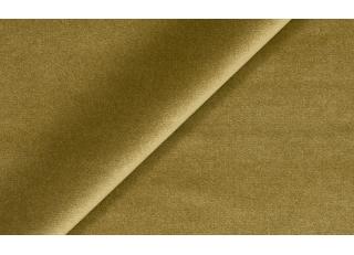 Фото - Ткани Sahco Proof - 473213>