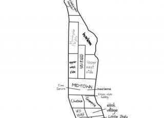 Фото - Обои Mr Perswall New York Memories - 234894>