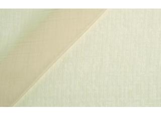 Фото - Ткани Sahco Vela - 475235>