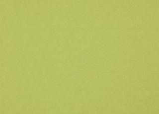 Фото - Ткани Дом CARO Sheerful - 533326>