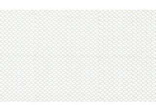 Фото - Ткани Sahco Xandrina - 475569>