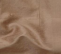 Фото - Ткани Henry Bertrand Douppion - 288263>