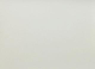 Фото - Ткани Nobilis Reflets - 417834>