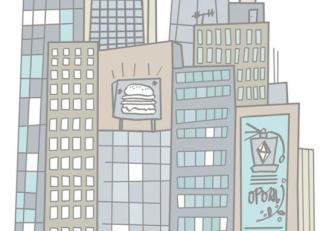 Фото - Обои Mr Perswall Hide&Seek - 234880>