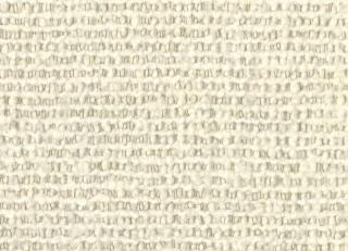 Фото - Ткани Elitis Copenhague - 605298>