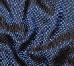 Фото - Ткани Henry Bertrand Solitaire - 295389>