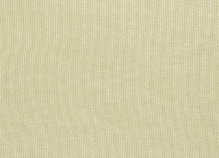 Фото - Ткани Designers Guild Satinato II - 261242>