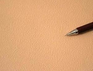 Фото - Обои Newmor Newmarket - 189041>