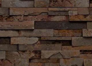 Фото - Обои GNI Gaenari Stone & Natural - 483252>