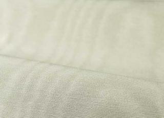 Фото - Ткани Zoffany Luxury Plains - 617627>