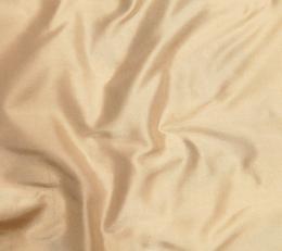 Фото - Ткани Henry Bertrand Taffeta - 288920>