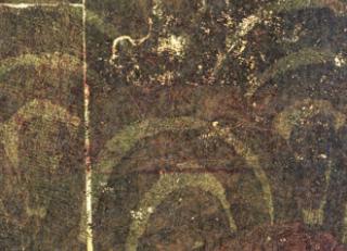 Фото - Обои Elitis Soleil levant - 469490>