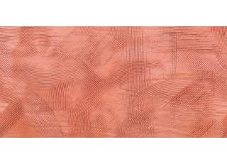 Фото - Обои Wall&Deco CODE 2019 CONTEMPORARY - 464935>