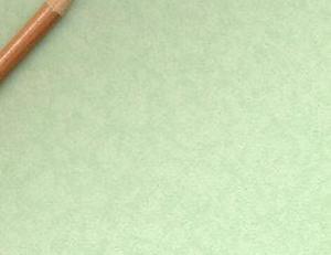 Фото - Обои Newmor Axis - 188955>