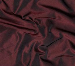 Фото - Ткани Henry Bertrand Peau De Soie - 288860>