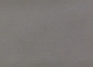 Фото - Ткани Prestigious Textiles Couture - 272586>