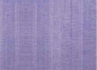 Фото - Ковры Louis De Poortere Monochrome by Folkform - 578500>