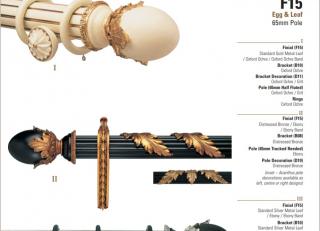 Фото - Карнизы Resina Design - 588674>