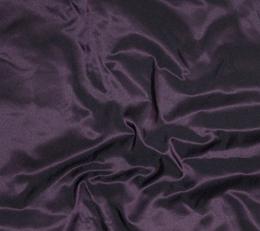 Фото - Ткани Henry Bertrand Peau De Soie - 288862>