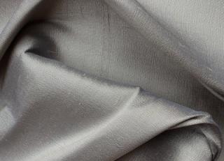 Фото - Ткани Chase Erwin - 587201>