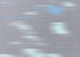 Фото - Ткани Kvadrat Zone - 595295>