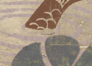 Фото - Обои Elitis Soleil levant - 469487>