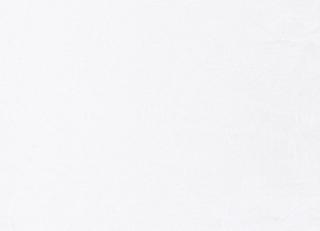 Фото - Ткани Sahco Kila Kila - 569926>