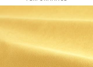 Фото - Ткани Harlequin Performance Velvet - 608007>