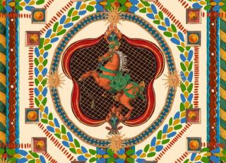 Фото - Обои Mindthegap Orient Express - 609616>