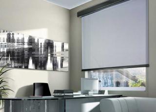 Фото - Рулонные шторы кассетного типа - 588457>