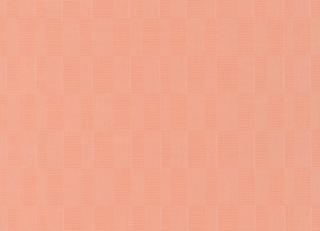 Фото - Ткани Kvadrat Vicolo by Аsa Pаrson - 595260>