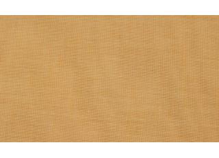 Фото - Ткани Kinnamark Fade-FR - 454414>