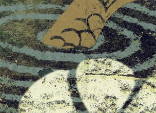 Фото - Обои Elitis Soleil - 440538>