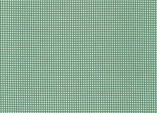 Фото - Ткани Kvadrat - 621693>