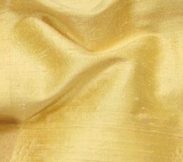 Фото - Ткани Henry Bertrand Douppion - 288278>