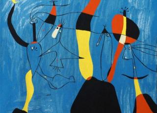 Фото - Аксессуары для интерьера Jules Pansu - 411489>