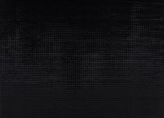 Фото - Ткани Designers Guild Castellani - 282083>