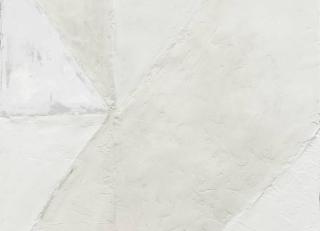 Фото - Обои Elitis Art paper - 560807>