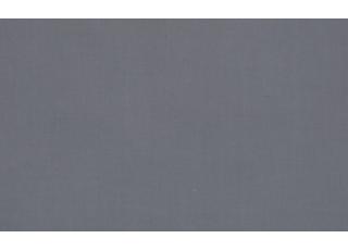 Фото - Ткани Sahco Imperial - 471354>